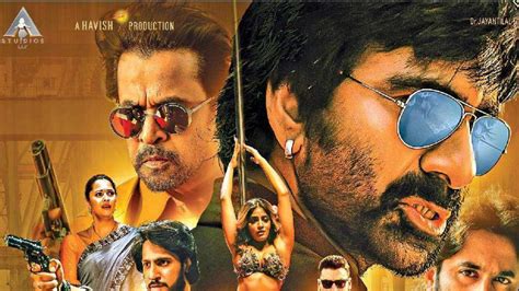 Khiladi Review: `ఖిలాడి` ప్రీమియర్స్ రివ్యూ.. రవితేజ .